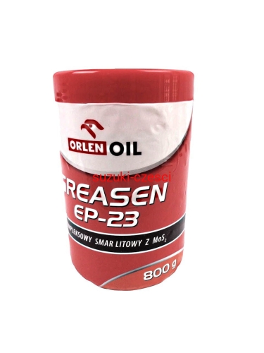 GREASEN EP-23.jpg