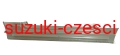 64550-73A21 LEWY-3.jpg
