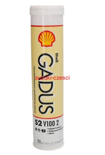 gadus SA2 V100.jpg