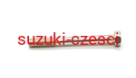 Śruba prowadnicy zacisku Jimny / Samurai 1,3 Aisin 