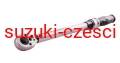 OK-02.2041_large.jpg