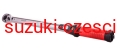 OK-02.2051_large.jpg