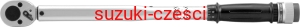 YATO KLUCZ DYNAMOMETRYCZNY 1/2" 40-210NM CR-V