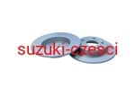 Tarcza hamulcowa tył  Swift IV /SX4 S-CROSS/ Vitara LY   Quaro