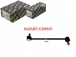 Łącznik stabilizatora przód lewy/prawy Liana/Swift/SX4 04- Suzuki Japanparts