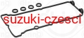 e2333e344c9a98a222a105c68528
