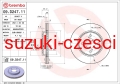 d37a0ffbe92f28cd8bcfe44a6c211225.jpg