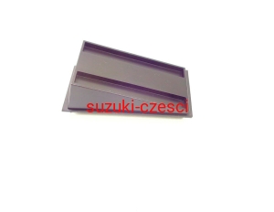 Osłona łapy sprzegła Jimny